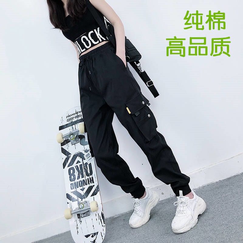 hip hop jogger pants