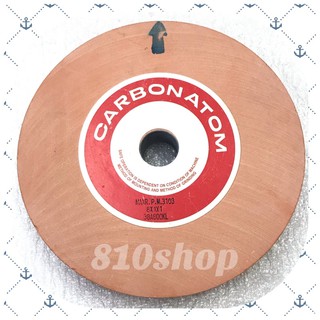 Bench Grinder Grinding Wheel Stone Orange 6” 8” Carbonatom Carborundum