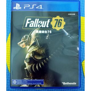 fallout 76 ps4 sale