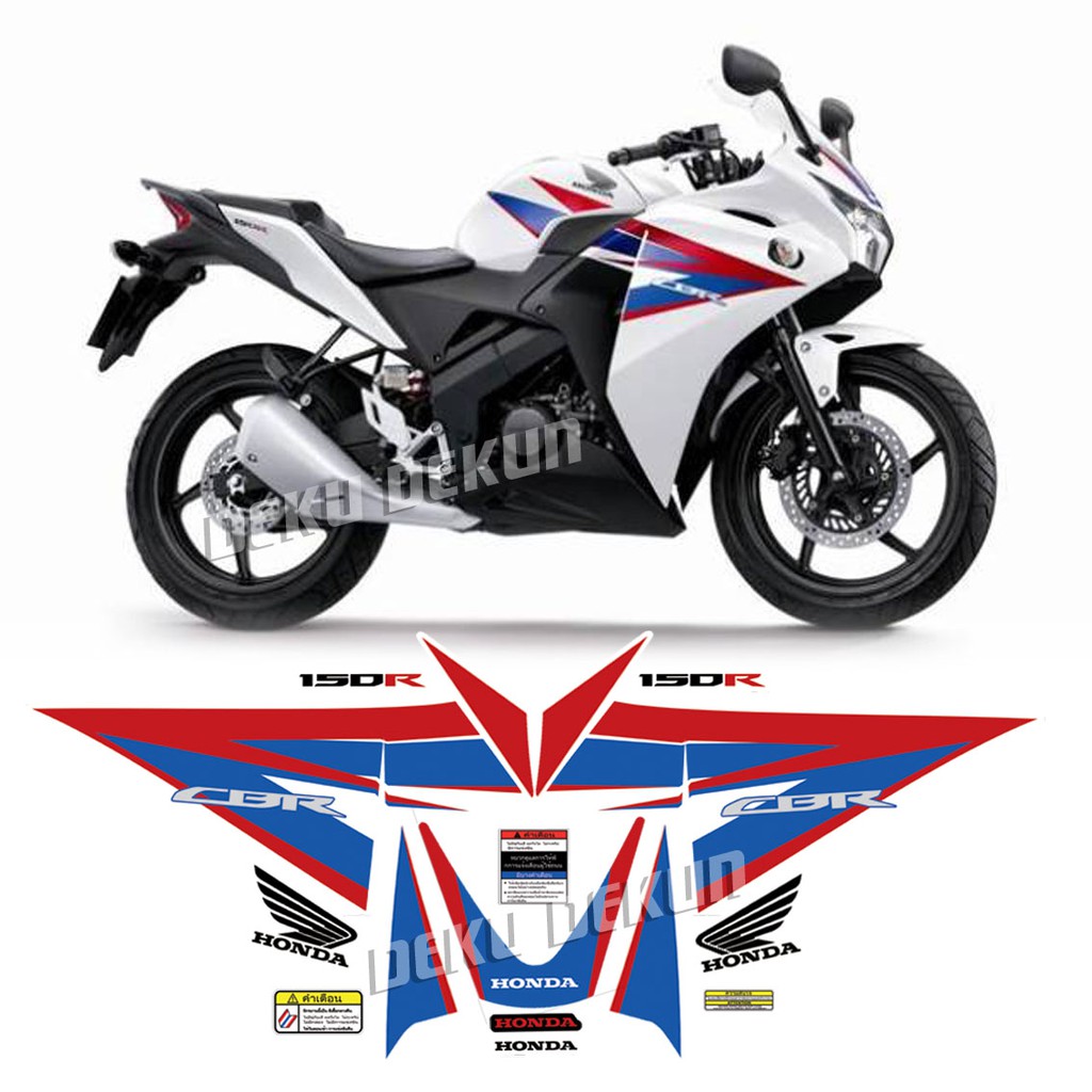 Honda CBR logo