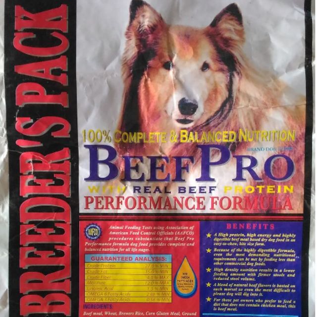 beef pro puppy