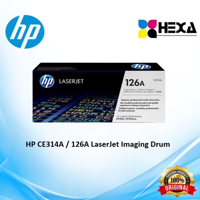 HP CE314A 314 126 LASERJET IMAGING DRUM KIT CARTRIDGE [100% ORIGINAL ...