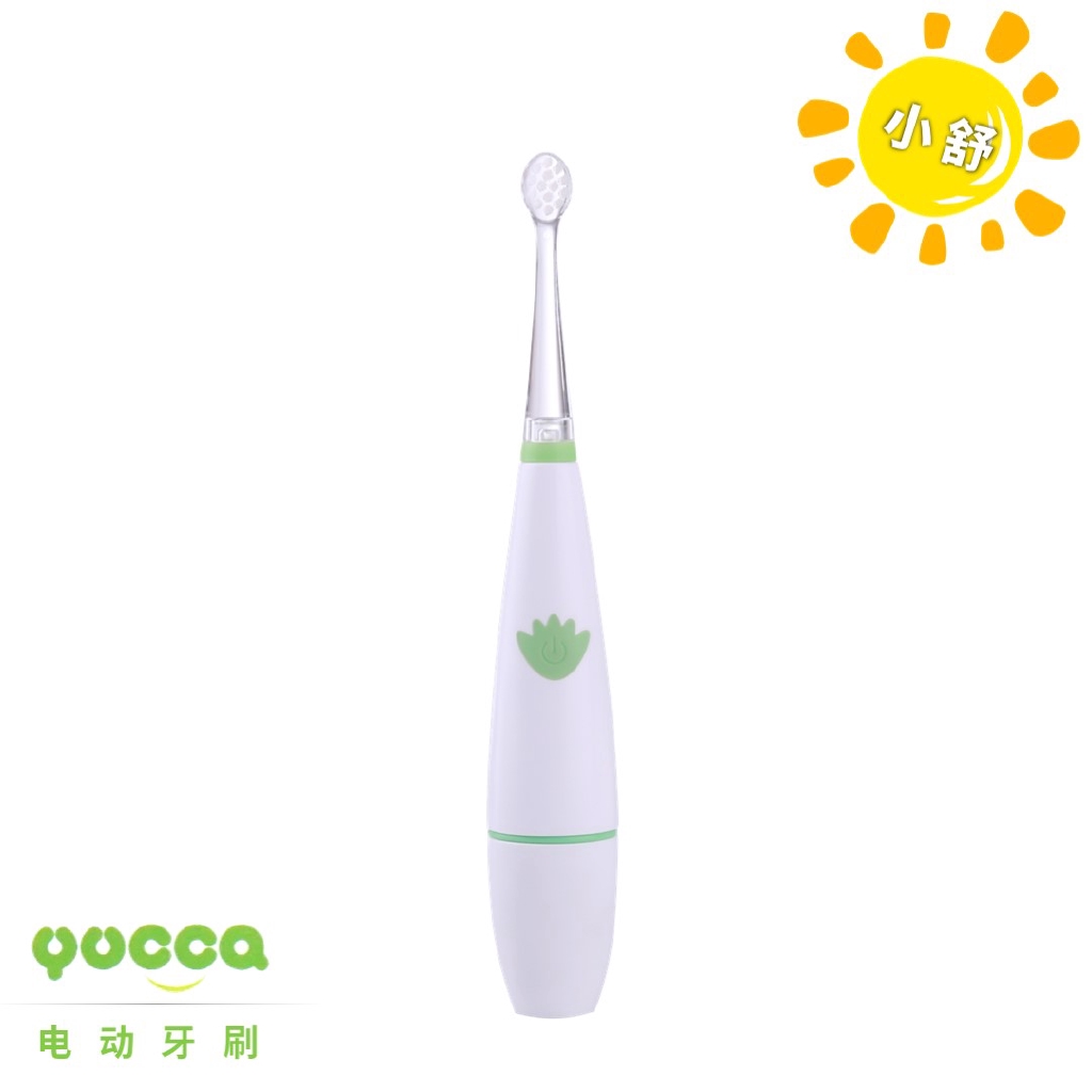 small electric toothbrush