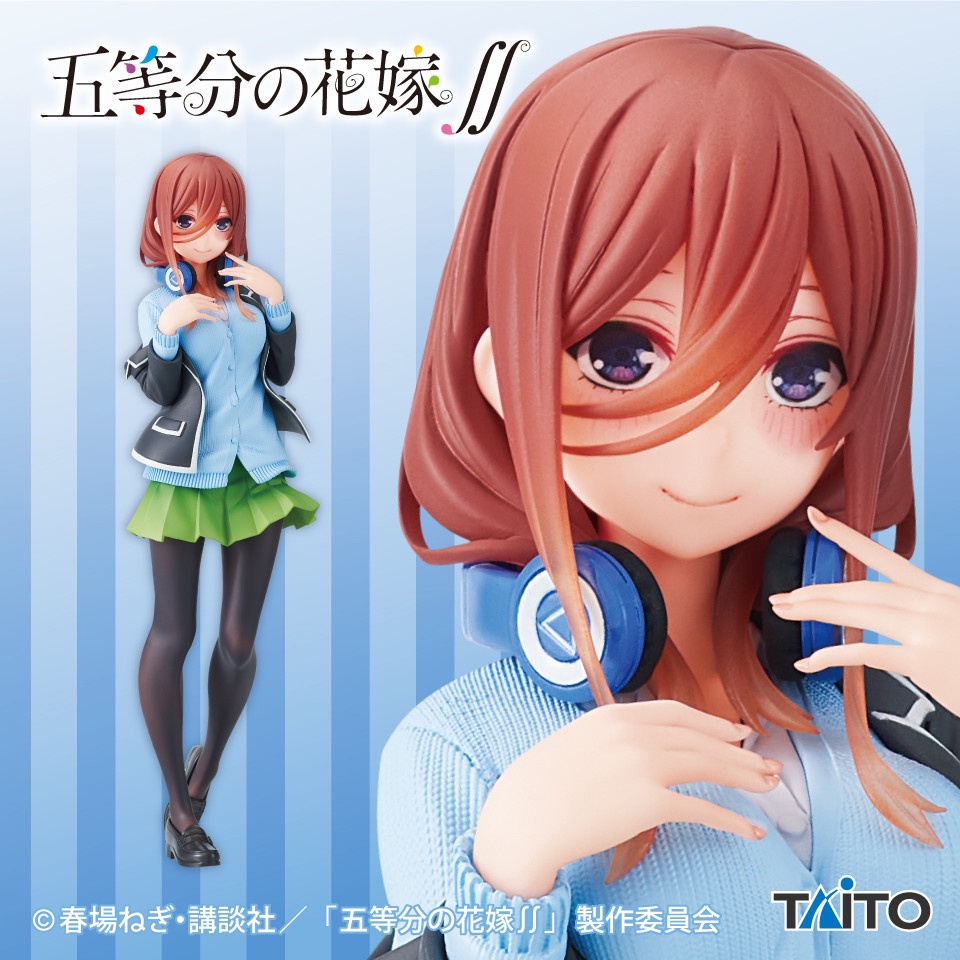 The Quintessential Quintuplets - Miku Nakano Uniform Ver. - Coreful ...