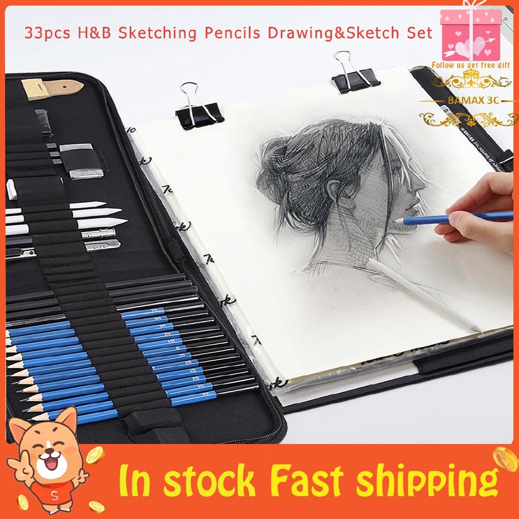 33pcs H&B Sketching Pencils Drawing And Sketch Kit Set | Shopee Philippines