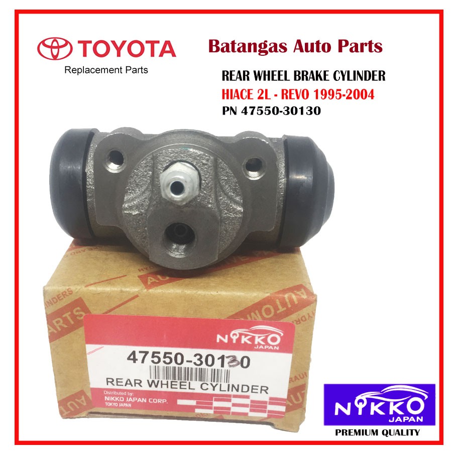 NIKKO JAPAN REAR WHEEL BRAKE CYLINDER for TOYOTA HIACE 2LREVO 1995