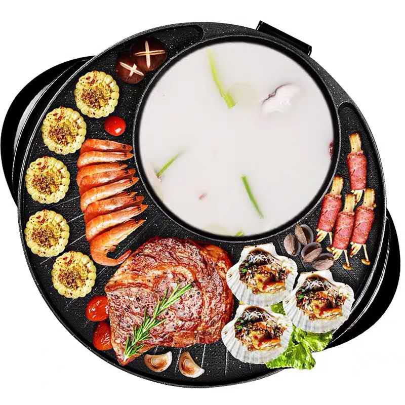 Electric Grill Pan Samgyupsal MultiFunction Electric Korean Pot Baking