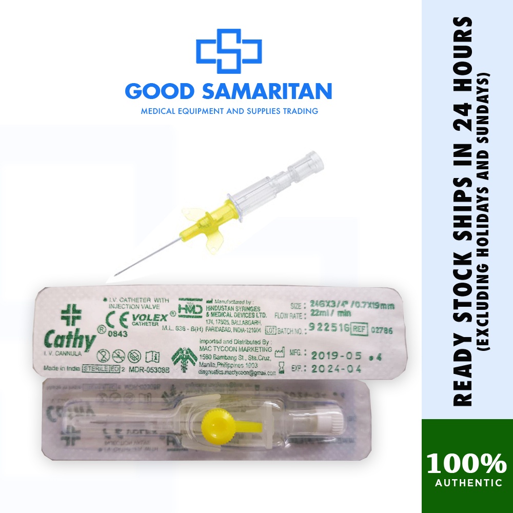 IV Cannula / IV Catheter (G18, G20, G22, G24, G26) per piece | Shopee ...