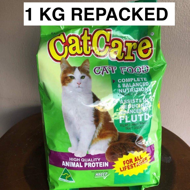 CatCare Cat Food 1 kg | Shopee Philippines