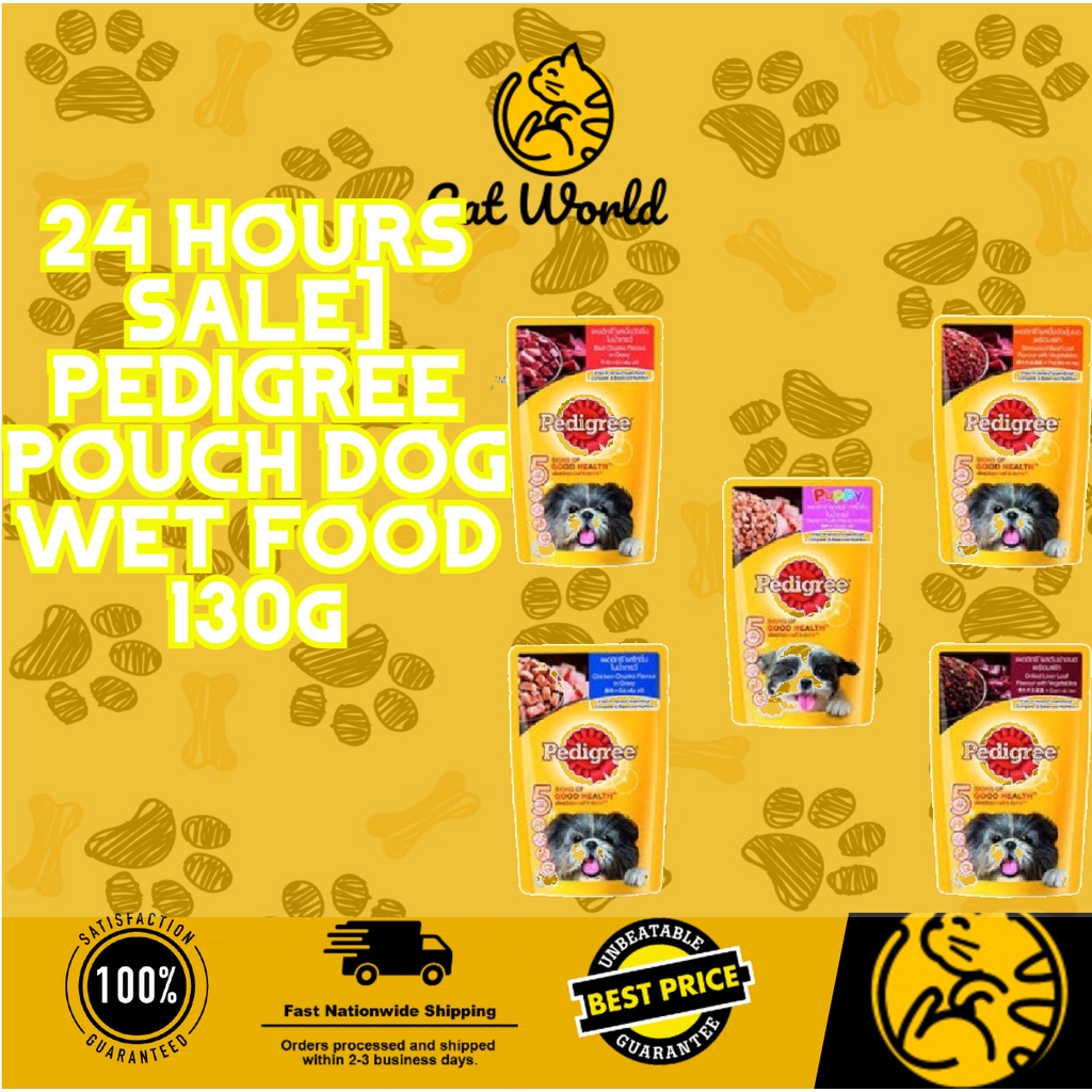 24-hours-sale-pedigree-pouch-dog-wet-food-130g-shopee-philippines