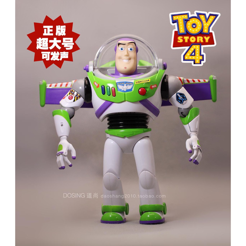 large buzz lightyear