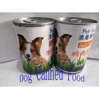 Dog Canned Food Pet Food Special Dog Food in Can 375g