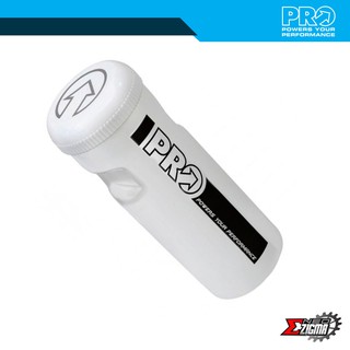 shimano pro storage bottle