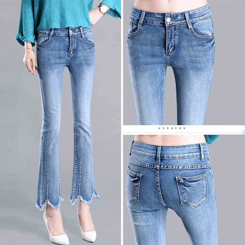womens flare jeans long