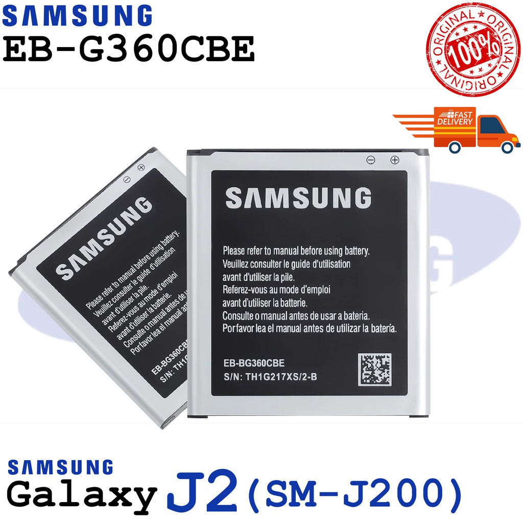 Samsung Galaxy J2 15 J0 Eb G360bbe 00mah Original Equipment Manufactured Shopee Philippines