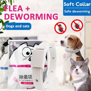 Cat Flea Removal Pet Mosquito Anti-mosquito Repellent Dog External Insect Removal Flea Ring Pet Supplies