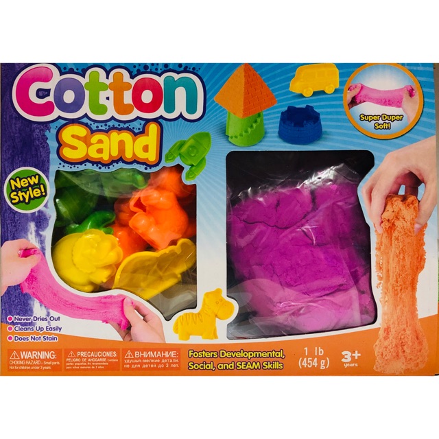 cotton sand toy