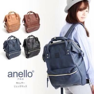 Anello shop bag backpack