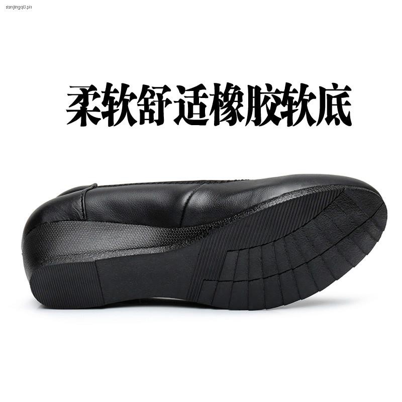 women's work wedge shoes