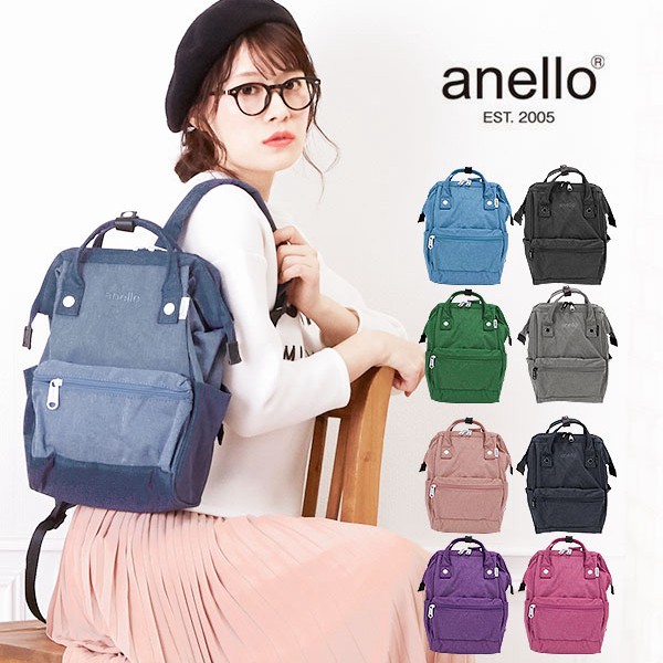 Japan Anello Women Student Linen Cloth Backpack Student Package Travel Bag Solid 