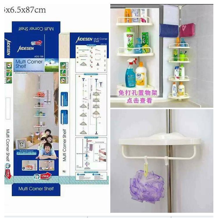 Multifunction Corner Shelf Adjustable Bathroom Corner Shopee