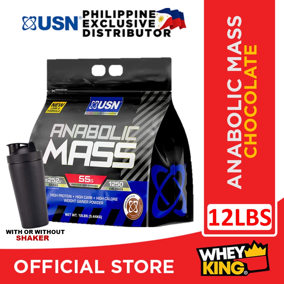 Mass Gainer Anabolic Mass Gainer By Usn 12lbs Way Better Than On Serious Mass Shopee 9247