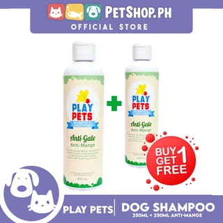 Play Pets Shampoo and Conditioner 250ml For All Types Of Dogs And Cats (Anti-Mange) Buy One Get One!