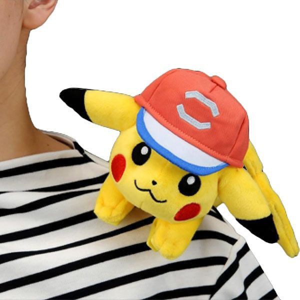 small pikachu plush