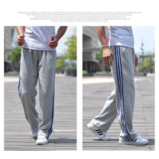 7xl track pants