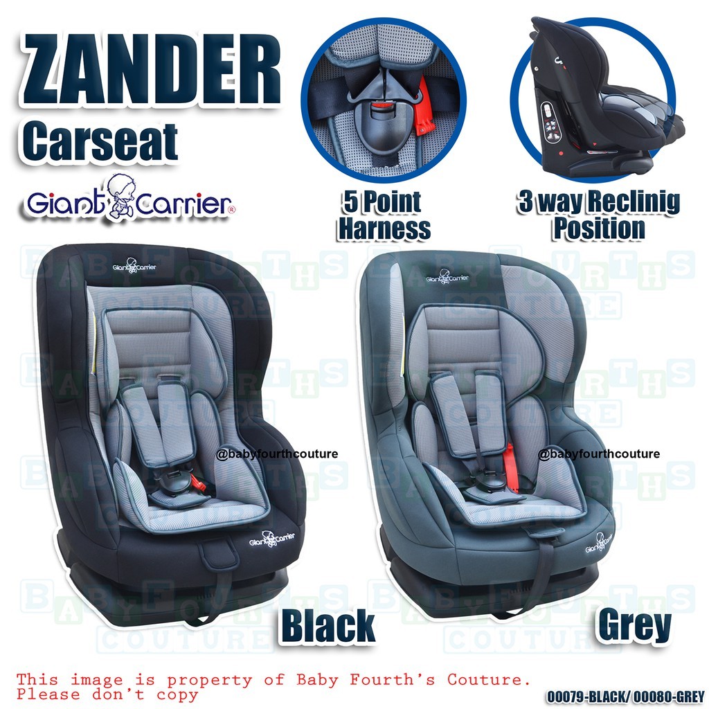 baby safety seat