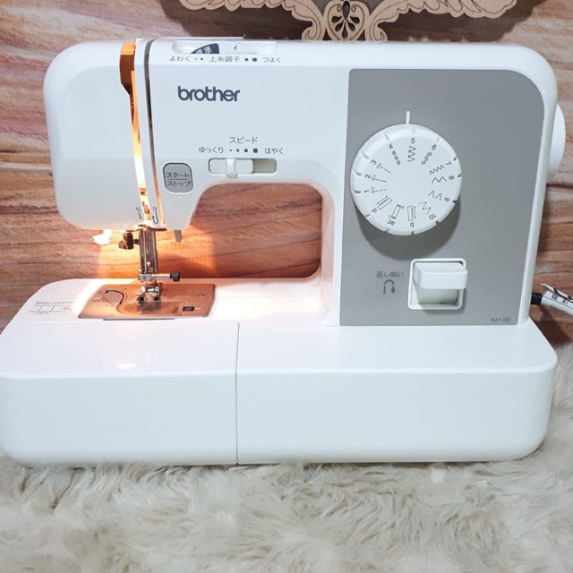 brother sewing machine Shopee Philippines