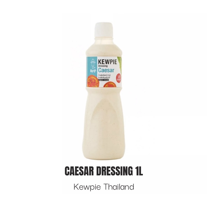 Kewpie Caesar Dressing 1L Shopee Philippines