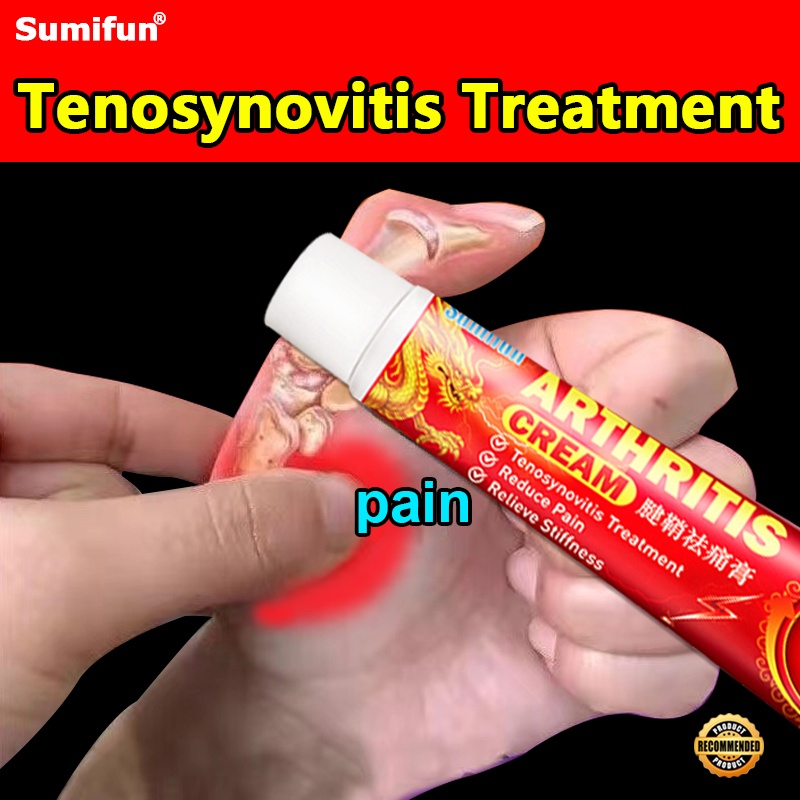 (Sumifun)Arthritis Cream 20g Tendon Sheath Ointment Bunion relief cream