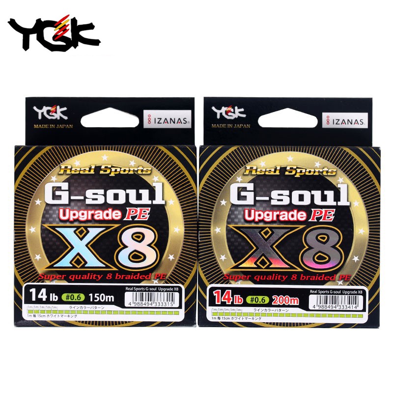 Essential For Fishing New Fishing Line Braid Cord Japan Original Ygk G Soul X8 Upgrade 8 Braided Mu Shopee Philippines