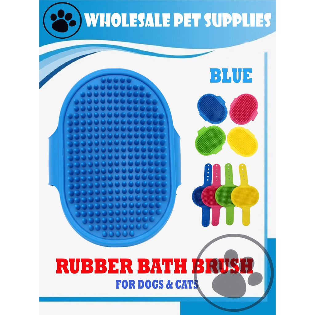 RUBBER BATH BRUSH for Dogs & Cats (BLUE) Shopee Philippines