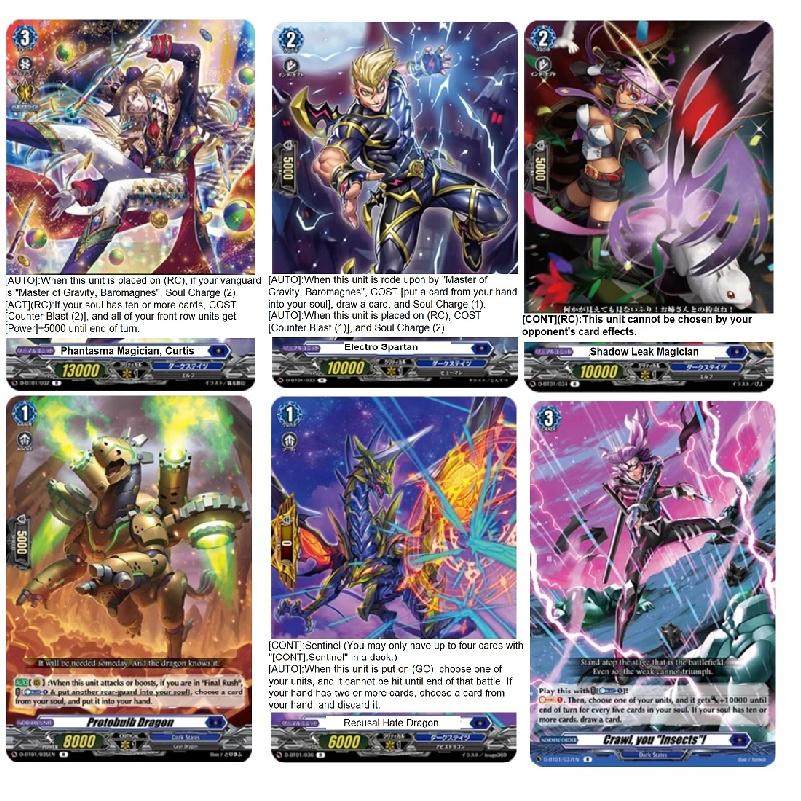 Cardfight Vanguard Singles Dark States Rares DBT01 Rs Shopee Philippines