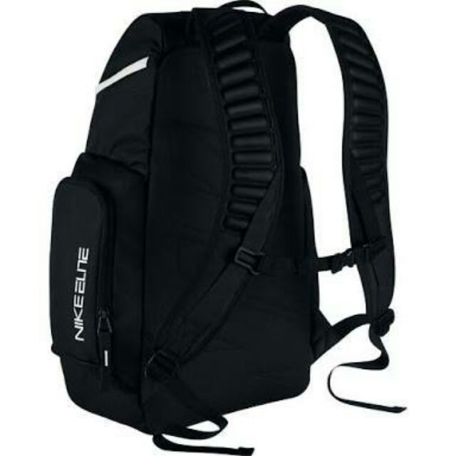 nike hoops elite backpack 1.0