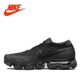 vapormax philippines price