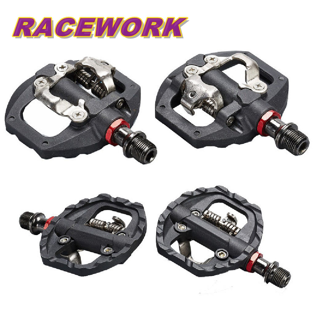 mtb cleats pedal