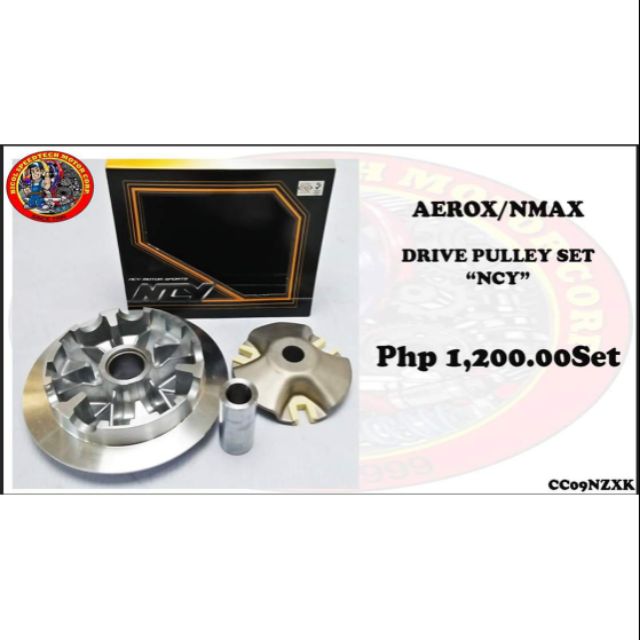 best pulley set for aerox
