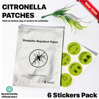 ∈◇●Mosquito Repellant Patch | Citronella Stick On for Dengue Prevention | 60pcs or 6pcs Sticker | HO #7