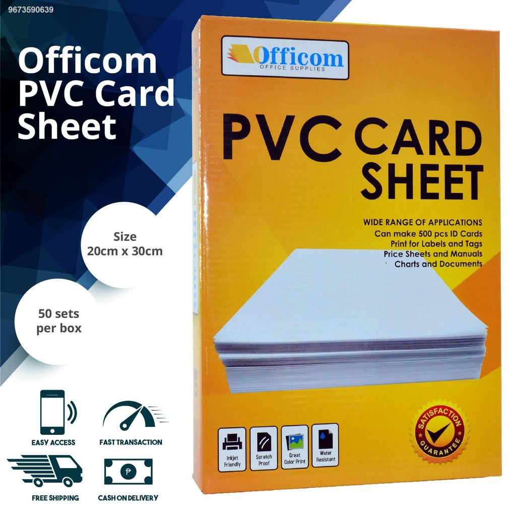 how-to-make-pvc-id-card