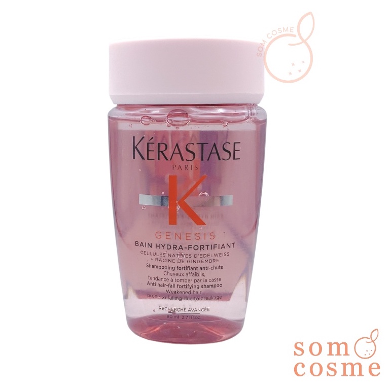 Kerastase Genesis Bain Hydra Fortifiant shampoo 80 ml. Shopee Philippines