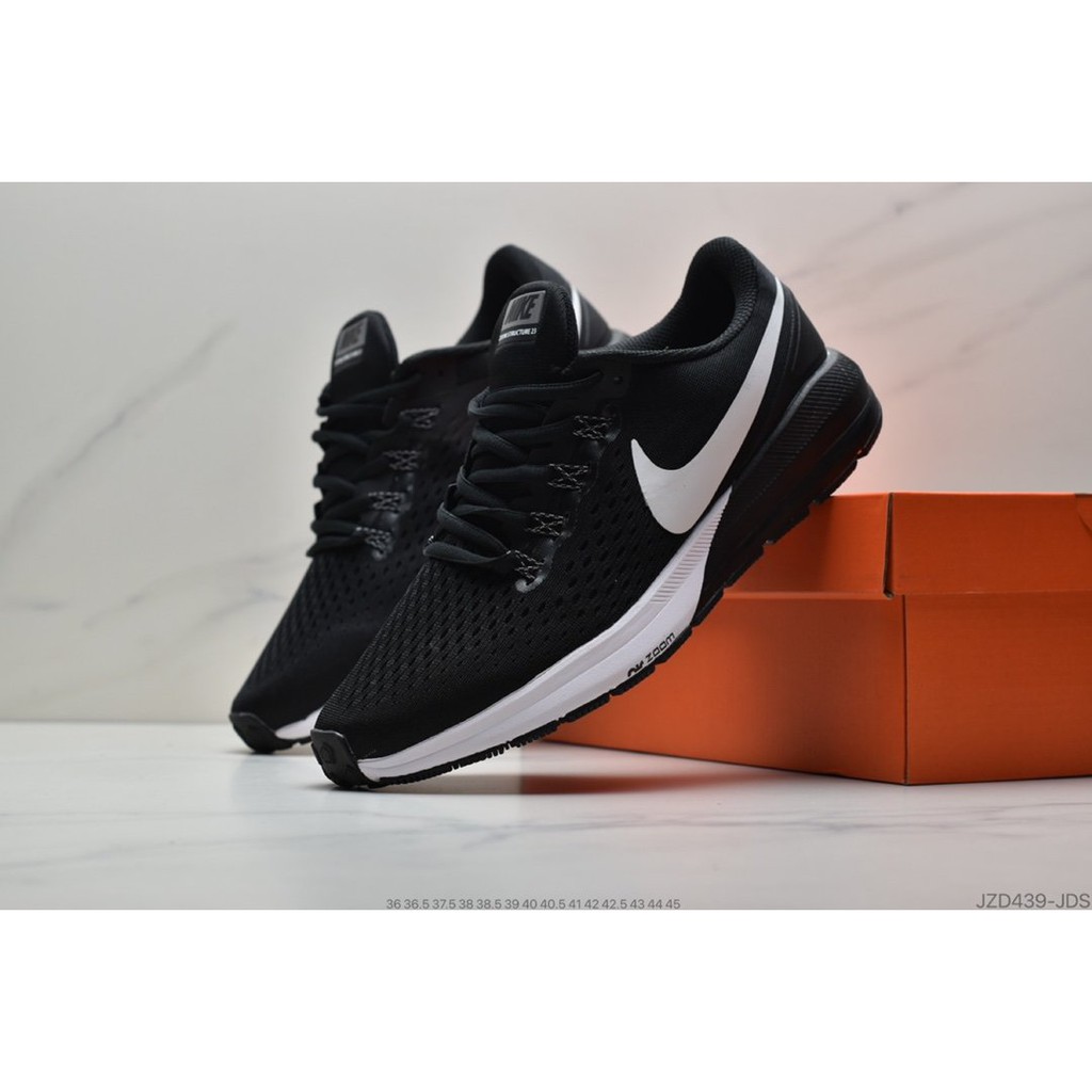 nike pegasus 23