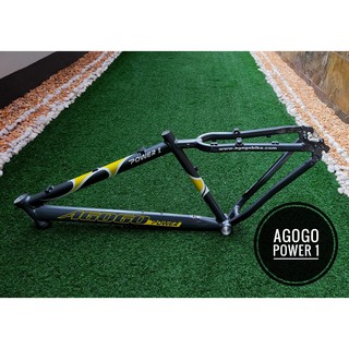 aeroic frameset