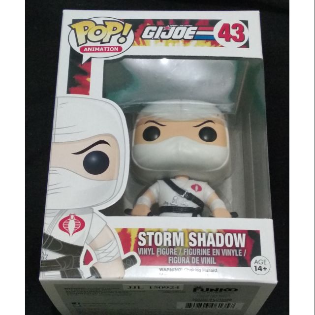 funko gi joe