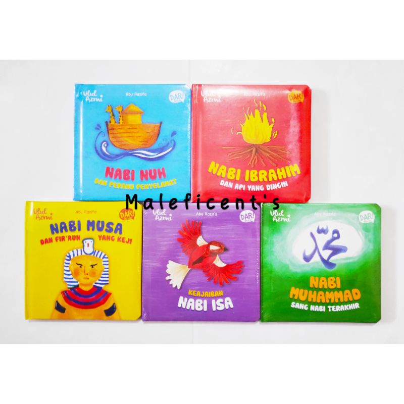 Story of musa in quran image