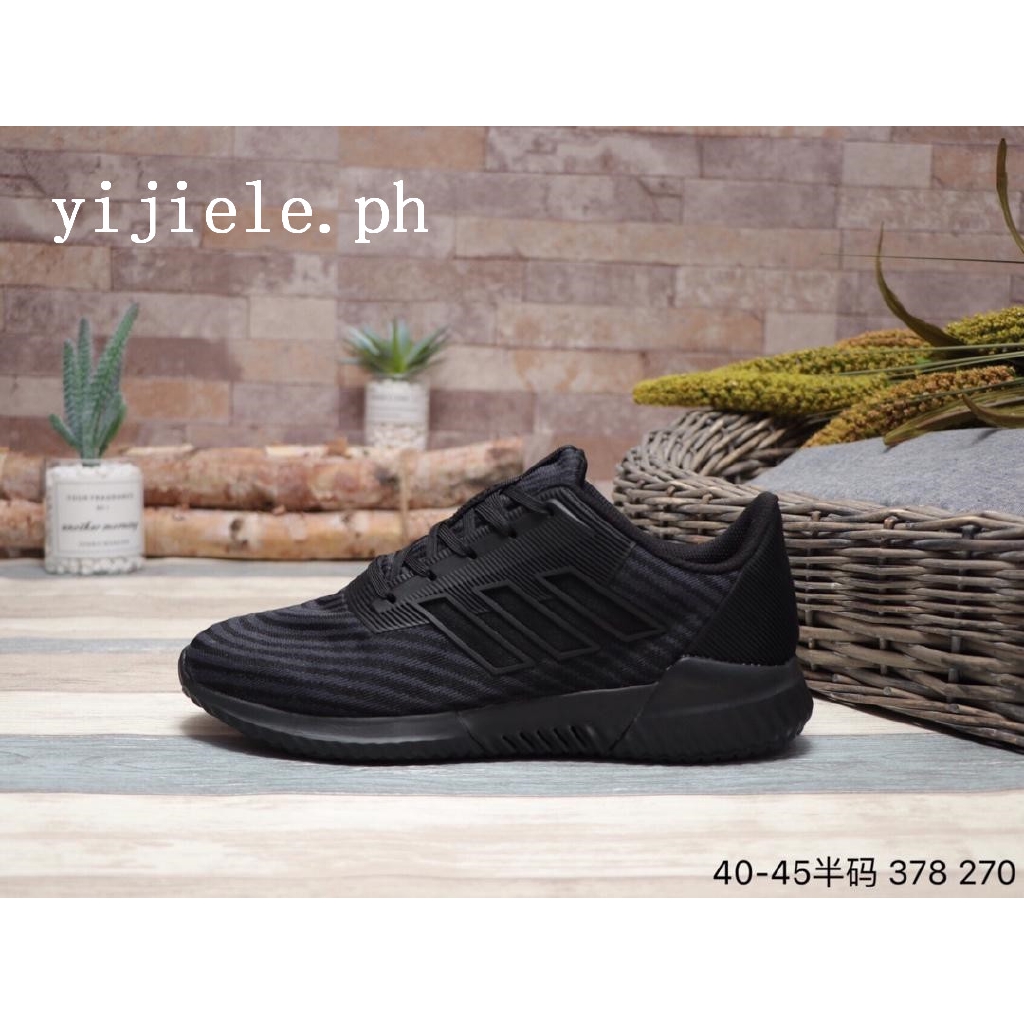 adidas climacool 2.0 m