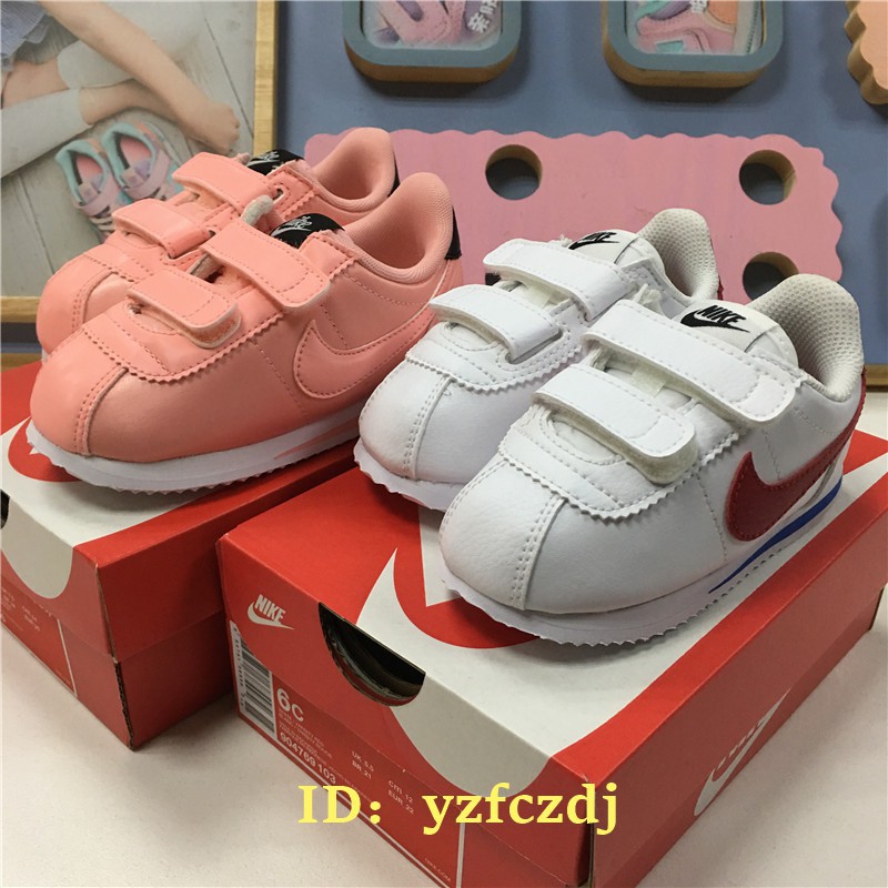 nike id baby