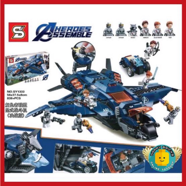 lego avengers endgame ultimate quinjet